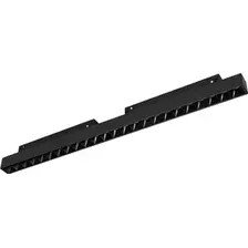 Трековый светильник Arlight MAG-ORIENT-LASER-L465-16W Warm2700 BK 24deg 049997