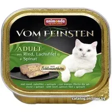 Консервированный корм для кошек Animonda Vom Feinsten Adult с говядиной, лососем и шпинатом 0.1 кг