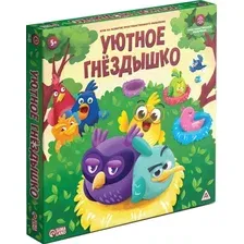 Настольная игра Лас Играс Уютное гнездышко 10650434