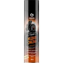 Смазка техническая Grass Copper Grease 110520 (400мл)