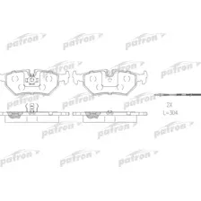 Колодки тормозные дисковые задн CITROEN EVASION 94-02 FIAT ULYSSE 94-02 LANCIA ZETA 95-02 PEUGEOT 806 94-02 PATRON PBP1003