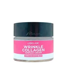 Крем для лица Lebelage Ampule Cream Wrinkle Collagen (70мл)