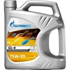 Трансмиссионное масло Gazpromneft GL-4 75W-90 253651864 4л