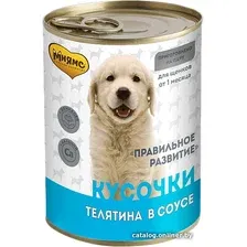 Консервированный корм для собак Мнямс Правильное развитие кусочки в соусе с телятиной для щенков 400 г