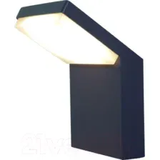 Бра уличное Mantra Alpine 7045