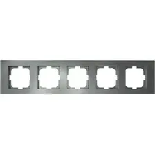 Рамка Ovivo Grano 400-110000-250 (дымчатый)