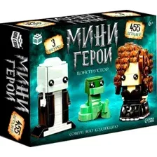 Конструктор Unicon Мини герои. Злодеи 10230055