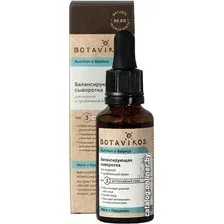 Botavikos Сыворотка балансирующая Nutrition & Balance 30 мл