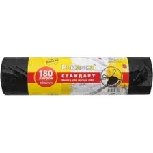 Пакеты для мусора Ромашка Стандарт ЗВС-180/10/12/Ч (10 шт)