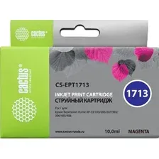 Картридж CACTUS CS-EPT1713 (аналог Epson C13T17134A10)