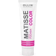 Пигмент прямого действия Ollin Professional Matisse Color фуксия 100 мл