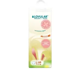 Подгузники-трусики детские Lovular Солнечная серия L 9-14кг / 429214 (44шт)
