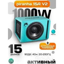 Сабвуфер DL Audio Piranha 15A V.2 Marine