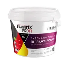 Краска Farbitex Акриловая перламутровая износостойкая 0.9 л (серебро)