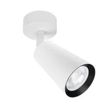 Спот Arte Lamp CINTURA A2352PL-1WH