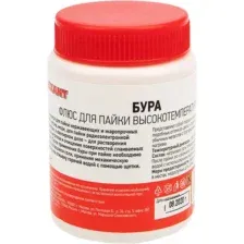 Флюс для пайки Rexant Бура 09-3657
