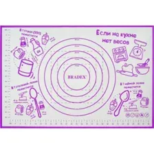 Коврик для выпечки Bradex TK 0500