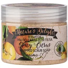 Мыло-скраб взбитое для тела Spicy CitrusNature's Delight, 250 г