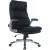 Офисное кресло Brabix Fregat EX-510 (черный)