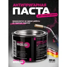 Паста антипригарная Abicor Binzel DUESOFIX 300мл