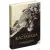 Карлос Кастанеда. Собрание сочинений. Том 1. Книга 1-5