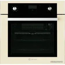 Электрический духовой шкаф De luxe 6009.05ЭШВ-049
