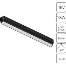 Трековый светильник Arte Lamp Rapid A2968PL-1BK