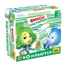 Настольная игра Звезда Фикси викторина. Компьютер / 8960
