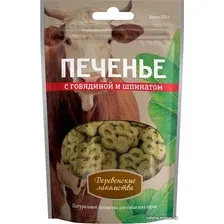 Лакомство для собак Деревенские лакомства Печенье с говядиной и шпинатом 100 г