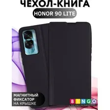 Чехол-книга Bingo Magnetic для HONOR 90 Lite Черный