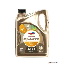 TOTAL QUARTZ 9000 ENERGY HKS=HKR 5W-30 5л