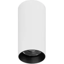 Точечный светильник Arlight SP-GABI-SURFACE-R50-9W Warm3000 WH 36deg / 050711
