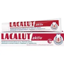 Паста зубная Lacalut Active, 75 мл