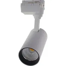 Трековый светильник Volpe ULB-Q277 20W/4000К UL-00008048