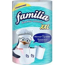 Бумажные полотенца "XXL" (1 рулон; белые)