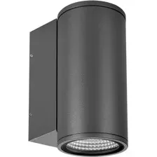 Бра уличное Arlight LGD-FORMA-WALL-R90-12W Warm3000 GR / 029976
