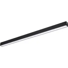 Трековый светильник Novotech Vector 359940