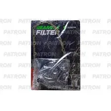 Фильтр масляный PATRON PF5123