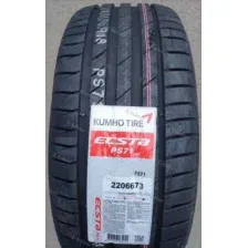 Летние шины Kumho Ecsta PS71 235/65R17 108V