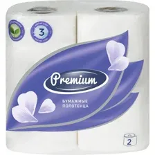 Бумажные полотенца OfficeClean Premium / 279677 (белый, 2шт)