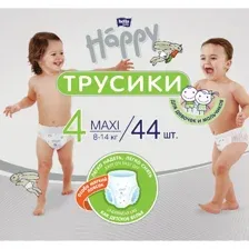 Подгузники-трусики детские Bella Baby Happy размер Maxi, 8-14 кг, 44 шт