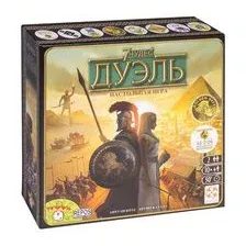 7 Чудес. Дуэль