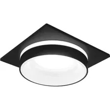 Точечный светильник Ambrella light TN315 SBK