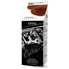 Крем-краска для волос Estel Celebrity 8/44 огненный медный