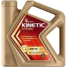 Трансмиссионное масло Роснефть Kinetic Hypoid 80W-90 4л