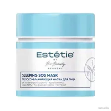 Маска для лица кремовая Estetie Sleeping SOS Глубокоувлажняющая (45мл)