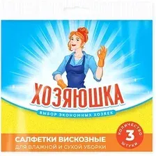 Салфетка хозяйственная Хозяюшка Вискозные 30x34 (3 шт)