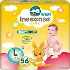 Трусики-подгузники Inseense Classic L 9-14 кг InsCL56Yel (56 шт)