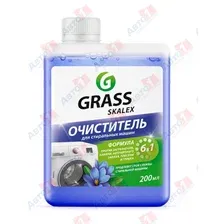 GRASS 125886 Очиститель стиральных машин Skalex (флакон 200 мл)