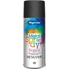 Краска MagicLine Металлик 0.45 л (RAL790M, черный)